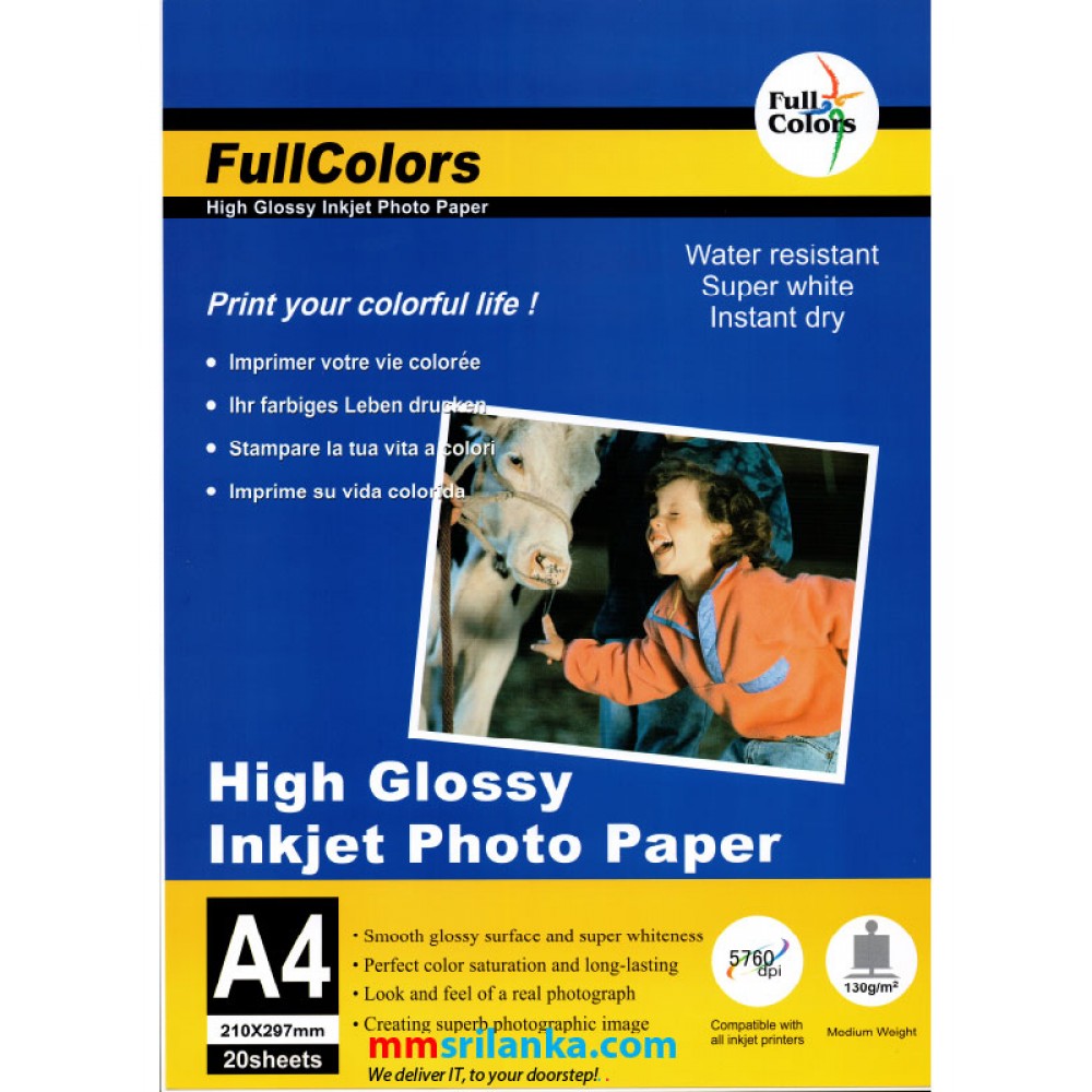 Fullcolors High Glossy Inkjet A4 Photo Paper 100 Sheets Pack 1987